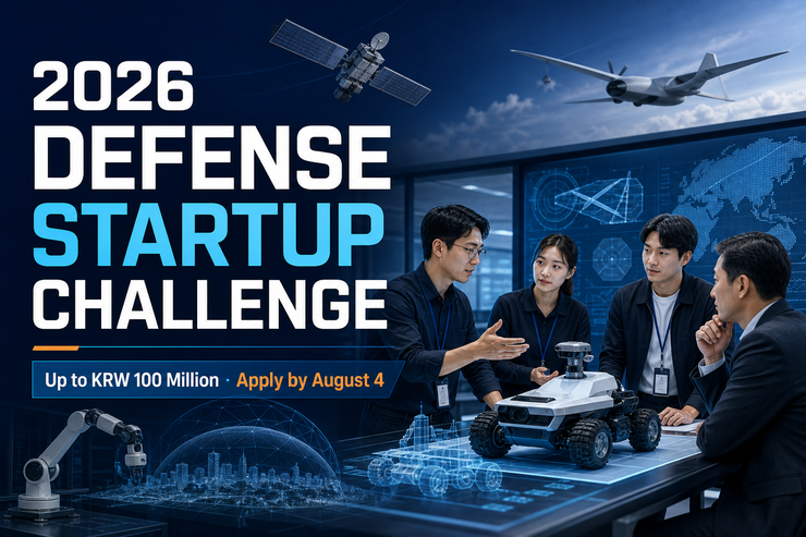 2026 Defense Startup Challenge commercialization support