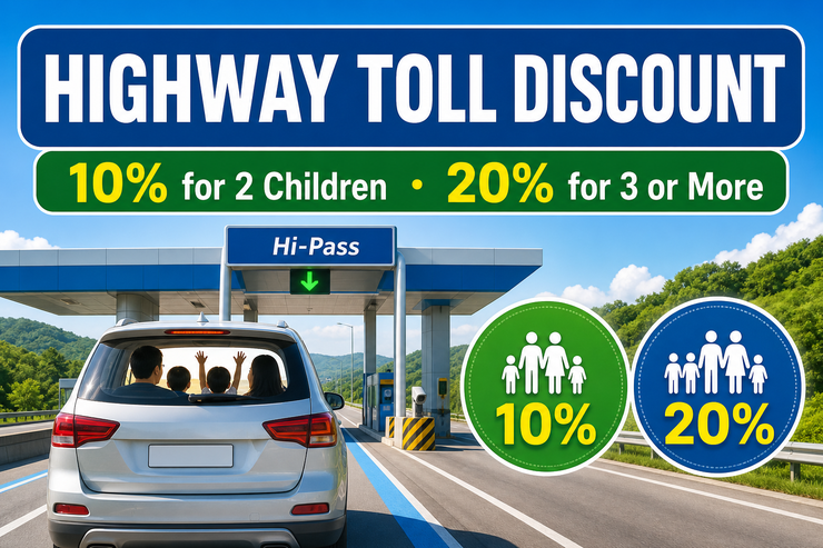 Highway toll discount for families with multiple children