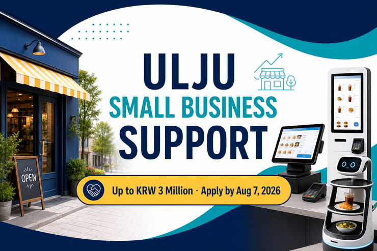 Ulju County small business support for storefront improvements and digital equipment