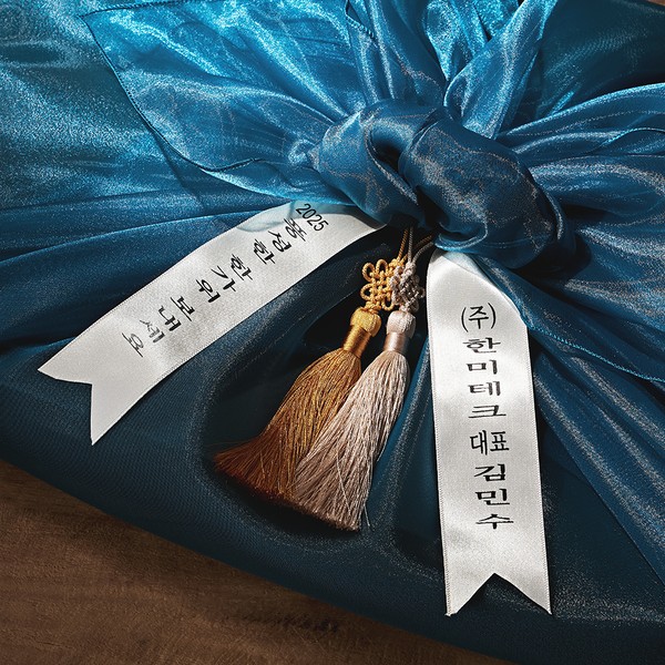 비어랜 최상급한우 육포선물세트